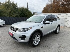 LAND ROVER DISCOVERY SPORT SE, 2018