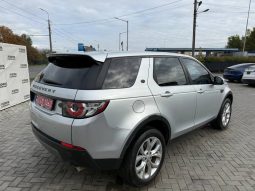 
LAND ROVER DISCOVERY SPORT SE, 2018 full									
