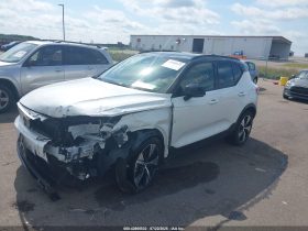 VOLVO XC40 RECHARGE PURE ELECTRIC P8, 2021