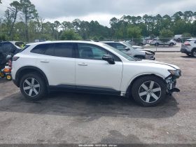 HONDA PROLOGUE EX, 2024