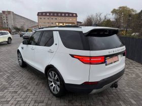 LAND ROVER DISCOVERY HSE LUXURY, 2018