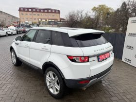 LAND ROVER EVOQUE PURE PLUS, 2015
