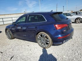 AUDI SQ5 PRESTIGE, 2018