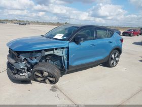 VOLVO C40 RECHARGE PURE ELECTRIC P8 ULTIMATE, 2022