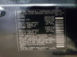 
NISSAN ROGUE SV, 2017 full									