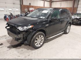 LAND ROVER DISCOVERY SPORT SE, 2017