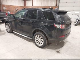 LAND ROVER DISCOVERY SPORT SE, 2017