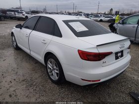 AUDI A4 2.0T PREMIUM, 2017 (2016)