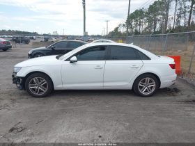 AUDI A4 2.0T ULTRA PREMIUM, 2017 (2016)