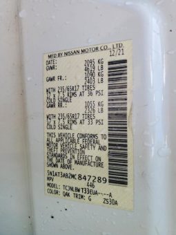 
NISSAN ROGUE S, 2021 full									