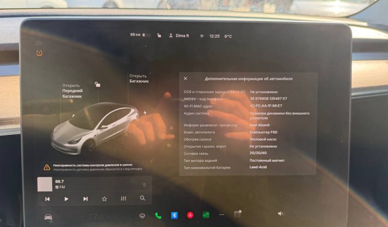
TESLA MODEL 3 SR+ RWD, 2021 full									