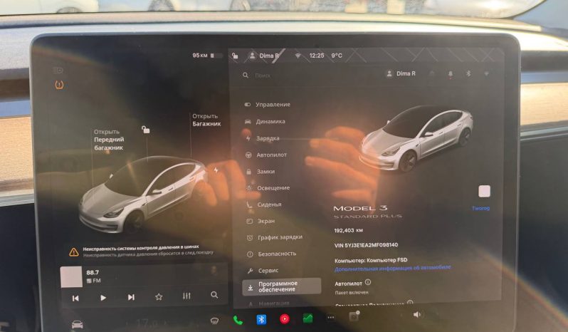 
TESLA MODEL 3 SR+ RWD, 2021 full									
