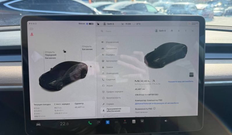 
TESLA MODEL 3 SR+ RWD, 2021 full									