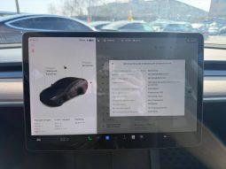 
TESLA MODEL 3 SR+ RWD, 2021 full									