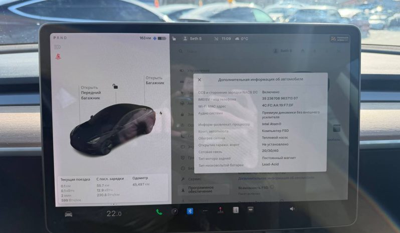 
TESLA MODEL 3 SR+ RWD, 2021 full									