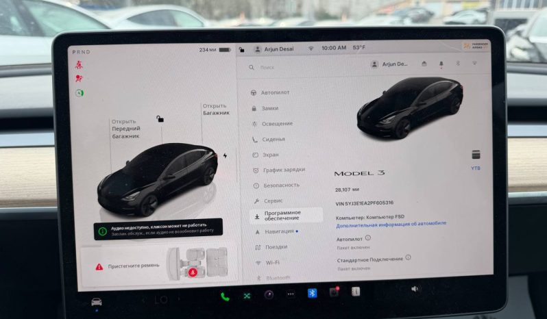 
TESLA MODEL 3 RWD, 2023 full									