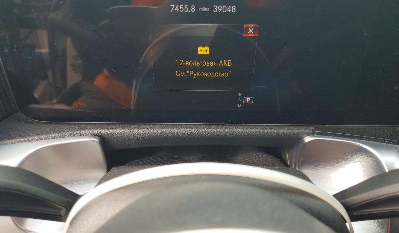 
MERCEDES-BENZ EQB 300 4MATIC, 2023 full									