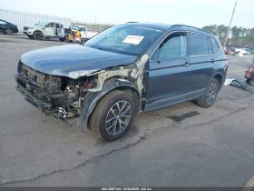 VOLKSWAGEN TIGUAN SE, 2020