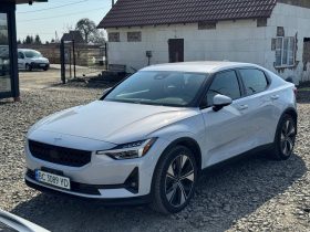 POLESTAR 2, 2023 (2022)