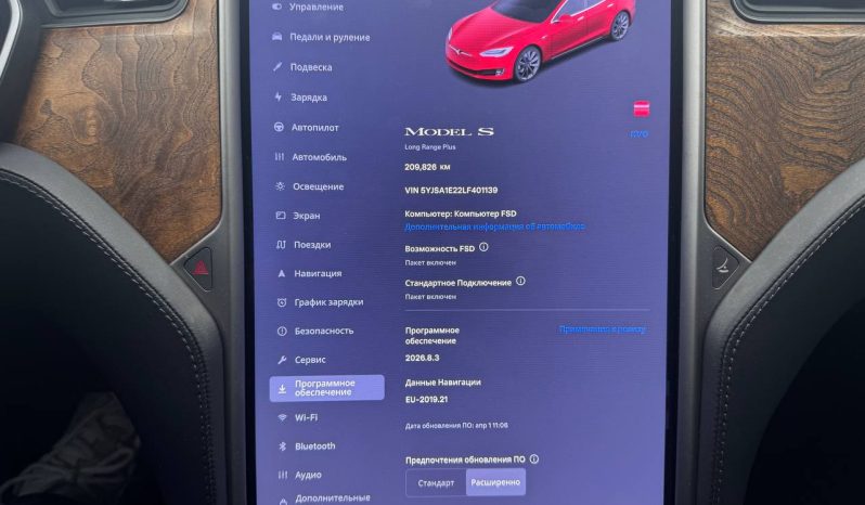 
TESLA MODEL S LR+, 2020 full									