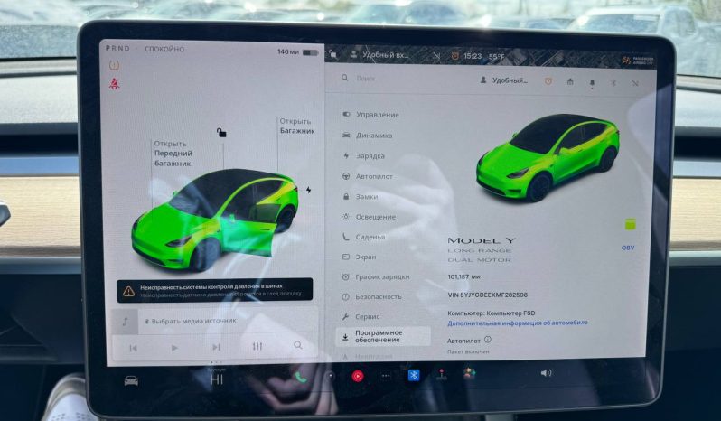 
TESLA MODEL Y LR DM, 2021 full									