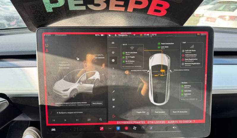 
TESLA MODEL Y LR DM, 2020 full									