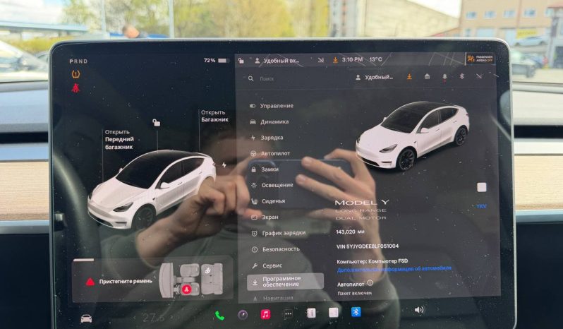 
TESLA MODEL Y LR DM, 2020 full									