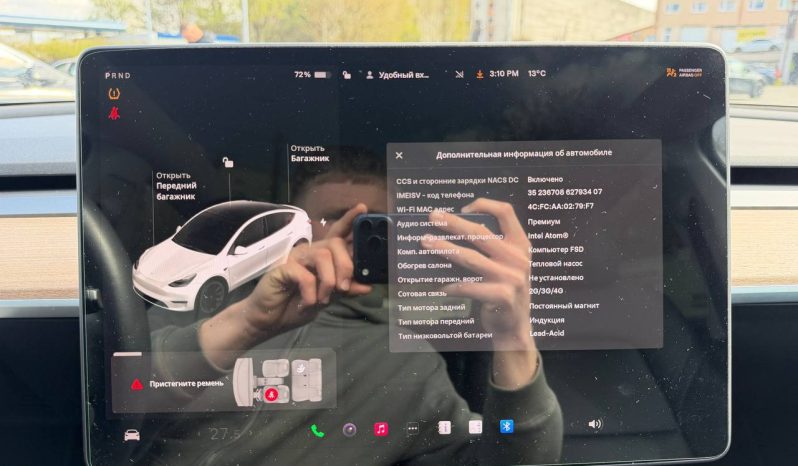 
TESLA MODEL Y LR DM, 2020 full									