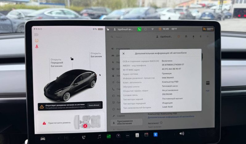 
TESLA MODEL 3 LR DM, 2022(2021) full									