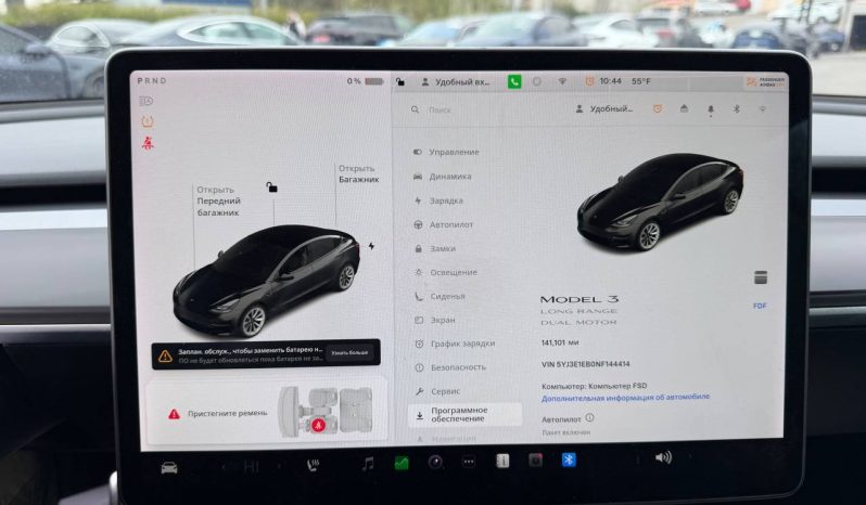 
TESLA MODEL 3 LR DM, 2022(2021) full									
