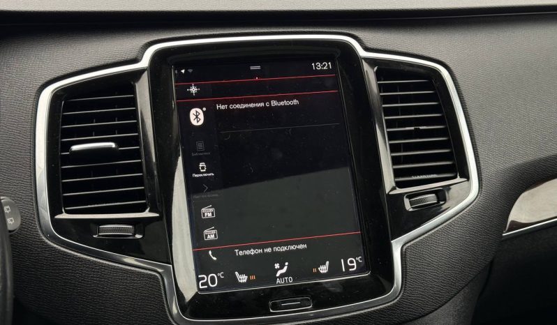 
VOLVO XC90 T6, 2016 full									