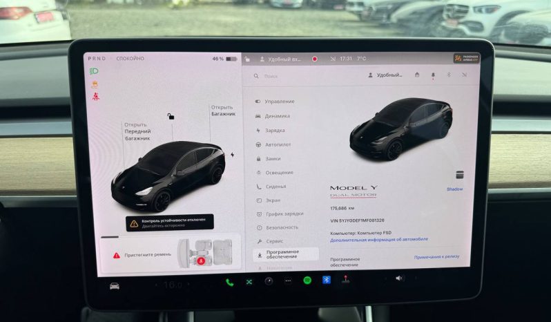 
TESLA MODEL Y PERFORMANCE, 2021 (2020) full									