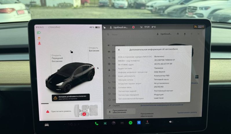 
TESLA MODEL Y PERFORMANCE, 2021 (2020) full									