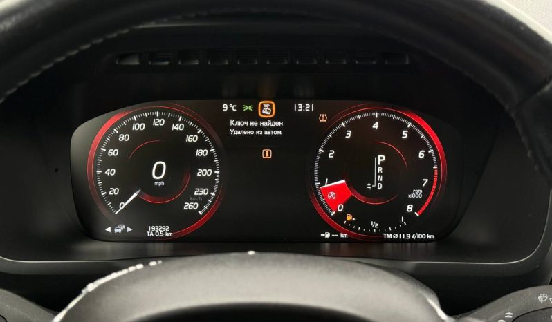 
VOLVO XC90 T6, 2016 full									