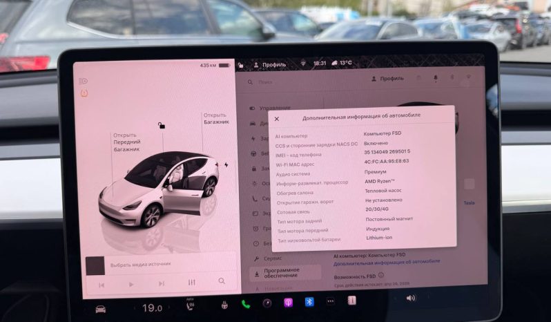 
TESLA MODEL Y LR DM, 2022 full									