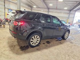 LAND ROVER DISCOVERY SPORT SE, 2016