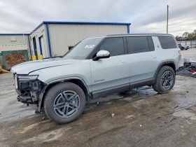 RIVIAN R1S ADVENTURE, 2025 (2024)