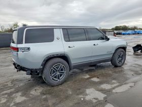 RIVIAN R1S ADVENTURE, 2025 (2024)