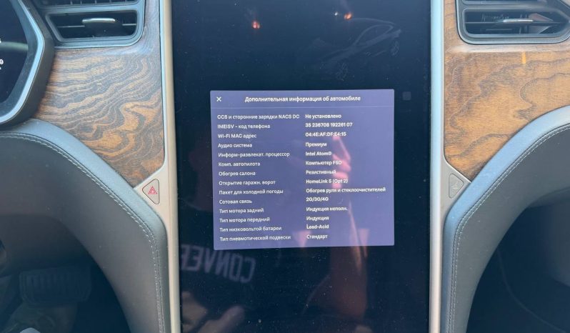 
TESLA MODEL S 100D, 2019 full									