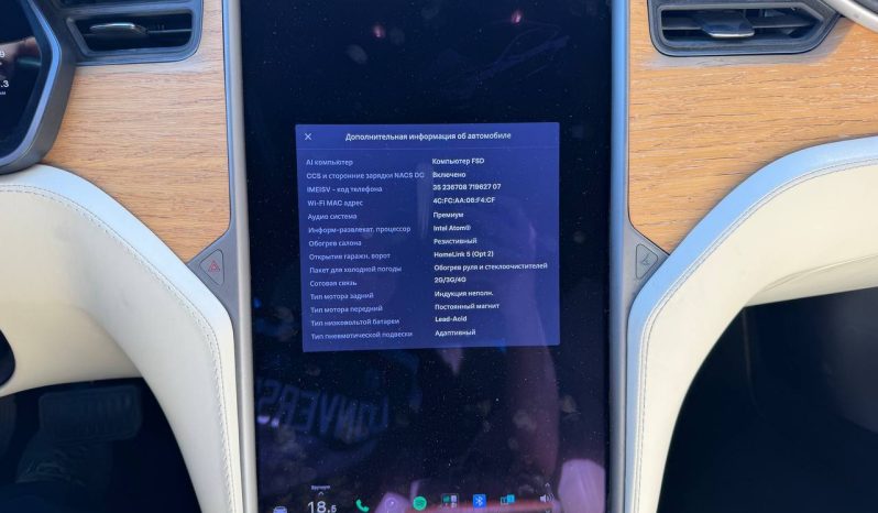 
TESLA MODEL S LR+, 2021 (2020) full									