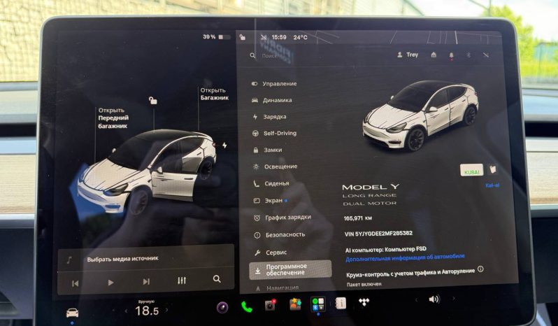 
TESLA MODEL Y LR DM, 2021 full									
