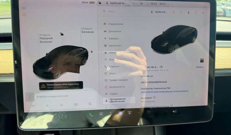 
TESLA MODEL 3 SR+ RWD, 2021 (2020) full									