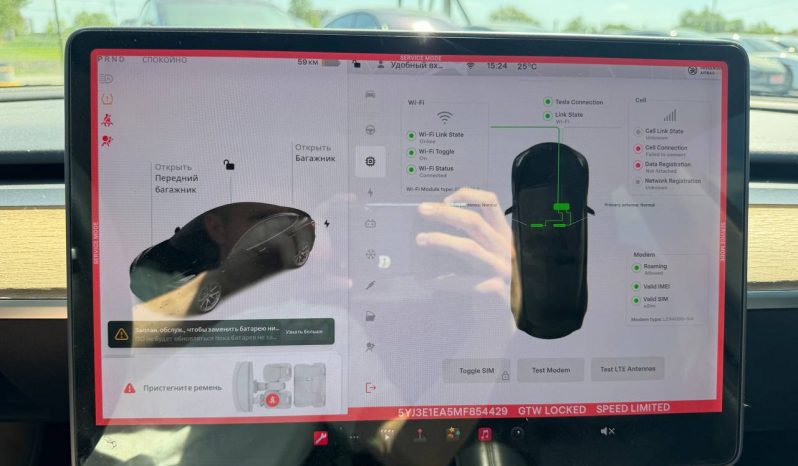 
TESLA MODEL 3 SR+ RWD, 2021 (2020) full									