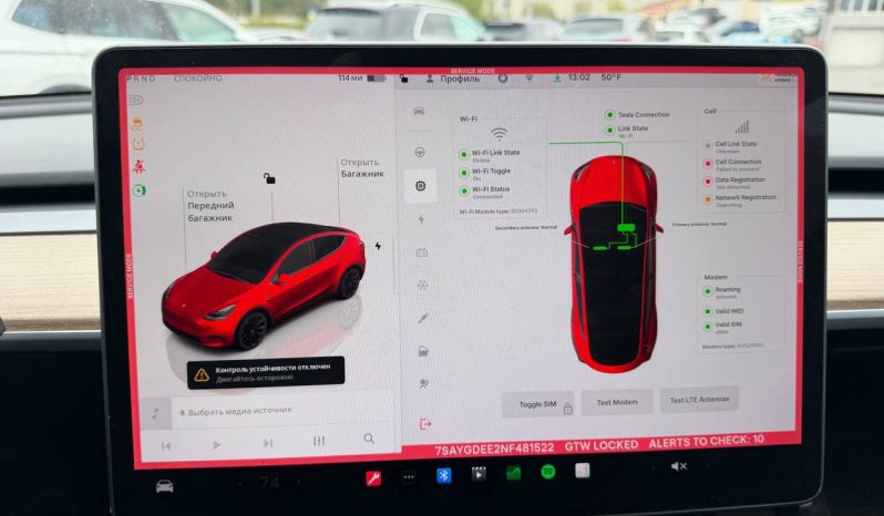 
TESLA MODEL Y LR DM, 2022 full									