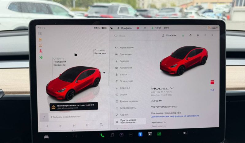
TESLA MODEL Y LR DM, 2022 full									