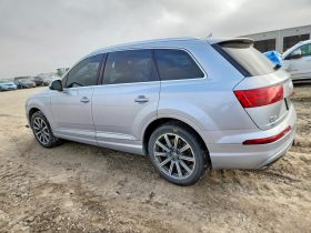 AUDI Q7 PREMIUM PLUS, 2017 (2016)