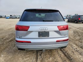 AUDI Q7 PREMIUM PLUS, 2017 (2016)