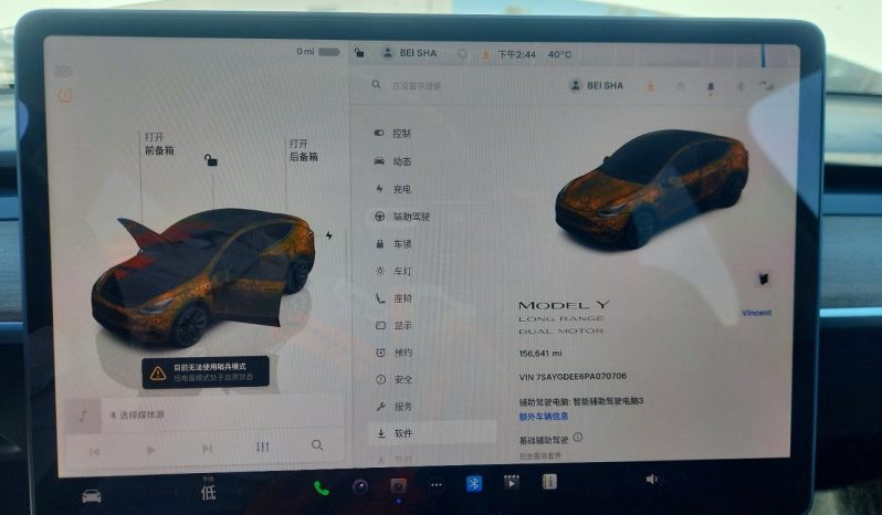 
TESLA MODEL Y LR DM, 2023 full									