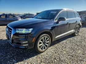 AUDI Q7 PREMIUM PLUS, 2017 (2016)