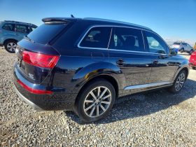 AUDI Q7 PREMIUM PLUS, 2017 (2016)